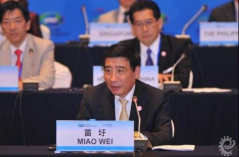 关于促进中小企业创新发展的南京宣言 APEC 第21 次中小企业部长会议